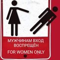 Lesbi_Gospozha_Margarita