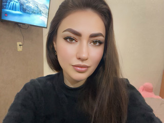Роскошная