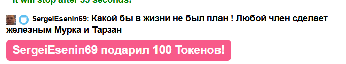 Zabava_Polkan Высказывания image: 2