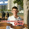 pavel14059422
