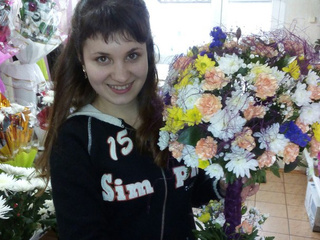 мне 20