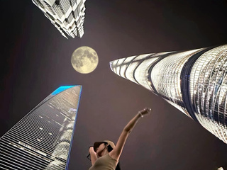 My Photos