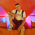 Gromo-Petr