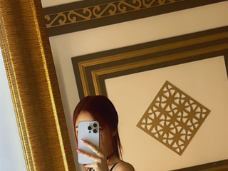 Sensual and daring