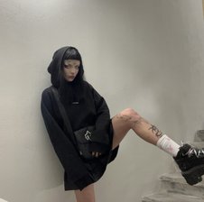 uwu-tyan