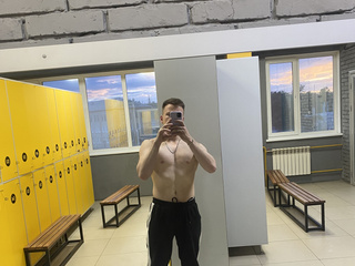 Уф
