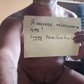 MishaCucksph
