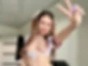 Da