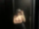 Public