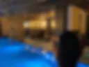 Я