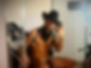 undress cowboy