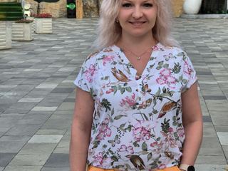 Гуляю
