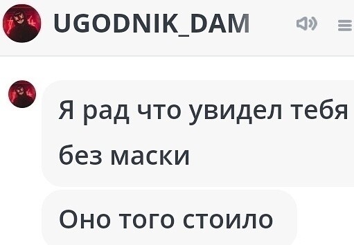 SweetLadyMary БЛАГОДАРЮ ВАС !!! THANK you !!!  ДОБРО ПОЖАЛОВАТЬ, ВСЕГДА ОЧЕНЬ РАДА ВАМ!  WELCOME, ALWAYS VERY MUCH YOU! image: 110