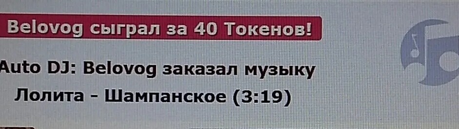 SweetLadyMary БЛАГОДАРЮ ВАС !!! THANK you !!!  ДОБРО ПОЖАЛОВАТЬ, ВСЕГДА ОЧЕНЬ РАДА ВАМ!  WELCOME, ALWAYS VERY MUCH YOU! image: 420