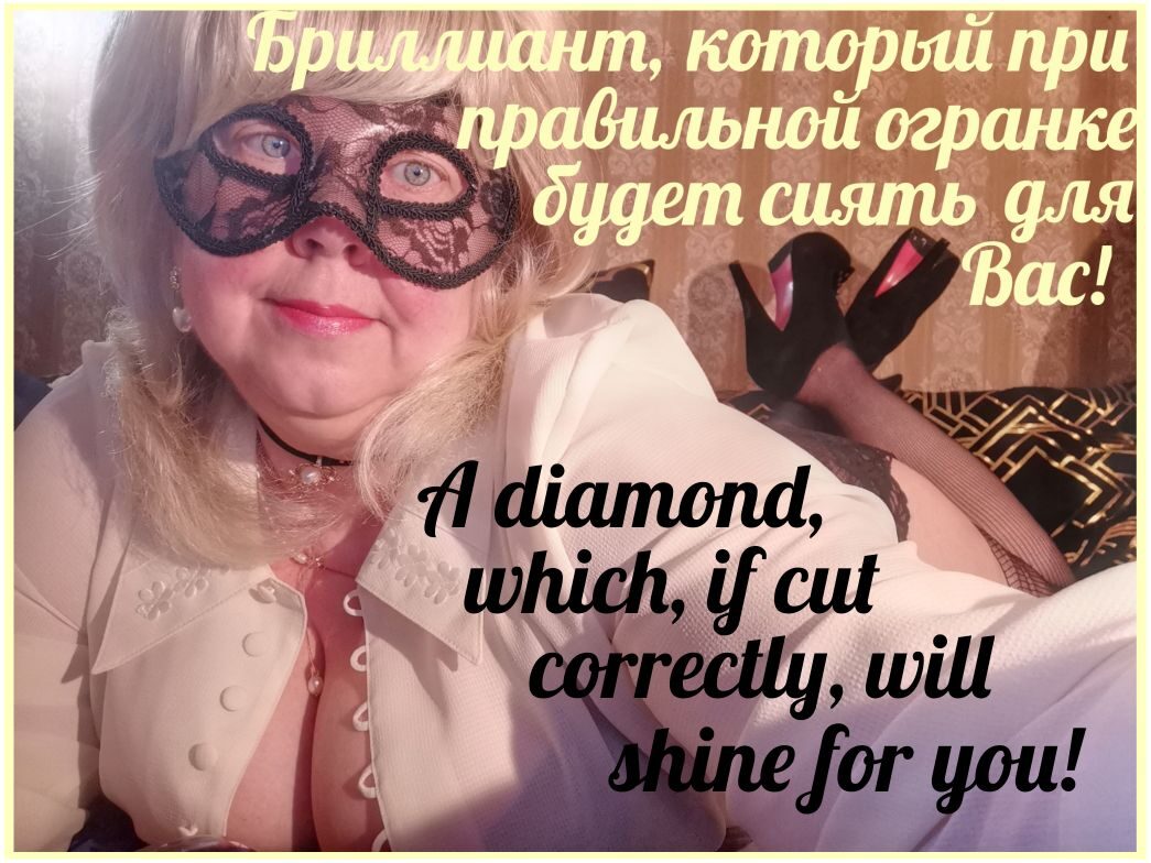 SweetLadyMary БЛАГОДАРЮ ВАС !!! THANK you !!!  ДОБРО ПОЖАЛОВАТЬ, ВСЕГДА ОЧЕНЬ РАДА ВАМ!  WELCOME, ALWAYS VERY MUCH YOU! image: 2