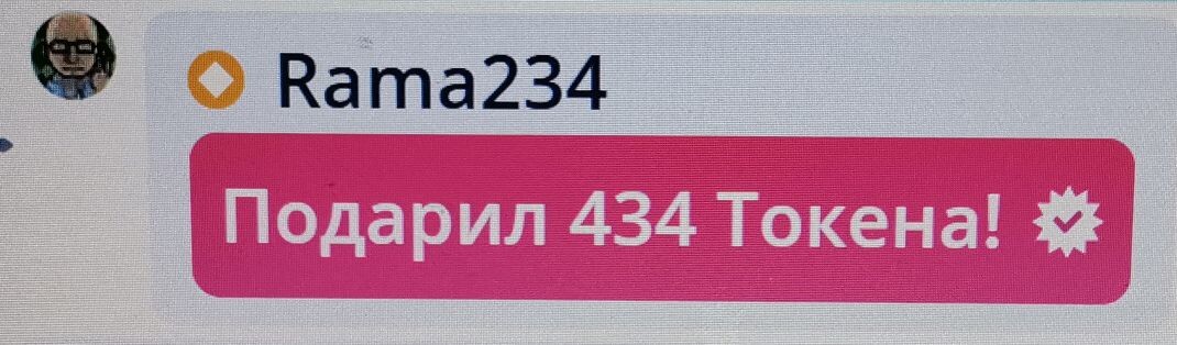 SweetLadyMary БЛАГОДАРЮ ВАС !!! THANK you !!!  ДОБРО ПОЖАЛОВАТЬ, ВСЕГДА ОЧЕНЬ РАДА ВАМ!  WELCOME, ALWAYS VERY MUCH YOU! image: 186