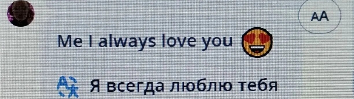 SweetLadyMary БЛАГОДАРЮ ВАС !!! THANK you !!!  ДОБРО ПОЖАЛОВАТЬ, ВСЕГДА ОЧЕНЬ РАДА ВАМ!  WELCOME, ALWAYS VERY MUCH YOU! image: 68