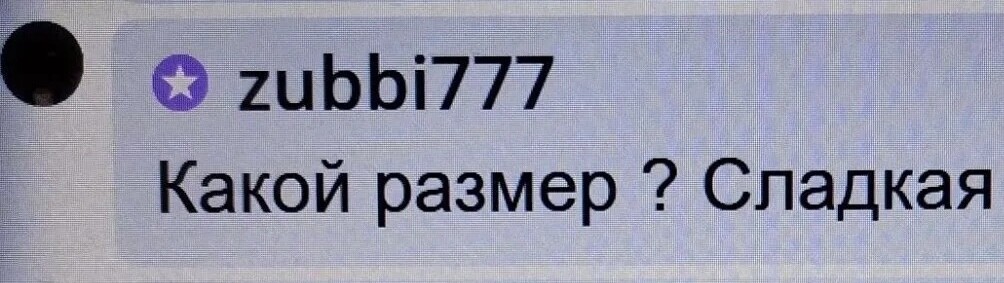SweetLadyMary БЛАГОДАРЮ ВАС !!! THANK you !!!  ДОБРО ПОЖАЛОВАТЬ, ВСЕГДА ОЧЕНЬ РАДА ВАМ!  WELCOME, ALWAYS VERY MUCH YOU! image: 336