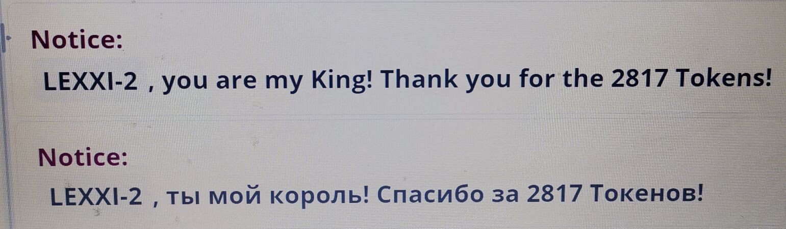 SweetLadyMary БЛАГОДАРЮ ВАС !!! THANK you !!!  ДОБРО ПОЖАЛОВАТЬ, ВСЕГДА ОЧЕНЬ РАДА ВАМ!  WELCOME, ALWAYS VERY MUCH YOU! image: 631