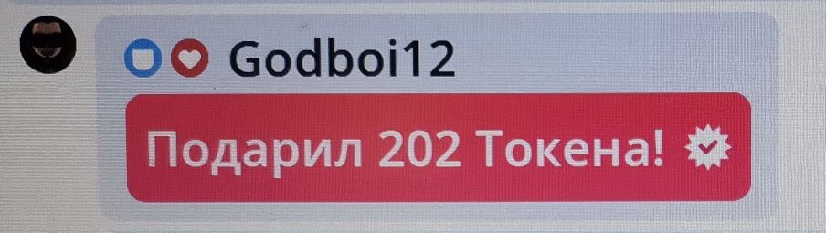 SweetLadyMary БЛАГОДАРЮ ВАС !!! THANK you !!!  ДОБРО ПОЖАЛОВАТЬ, ВСЕГДА ОЧЕНЬ РАДА ВАМ!  WELCOME, ALWAYS VERY MUCH YOU! image: 545