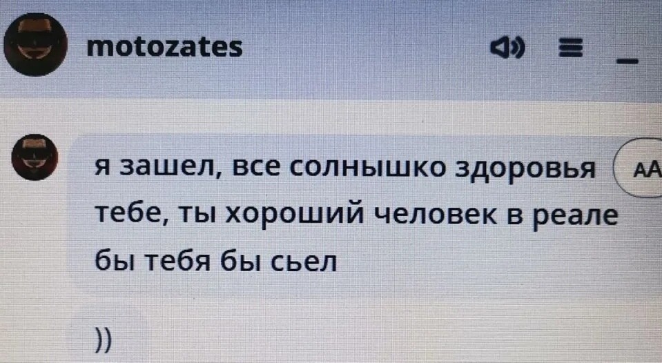 SweetLadyMary БЛАГОДАРЮ ВАС !!! THANK you !!!  ДОБРО ПОЖАЛОВАТЬ, ВСЕГДА ОЧЕНЬ РАДА ВАМ!  WELCOME, ALWAYS VERY MUCH YOU! image: 85