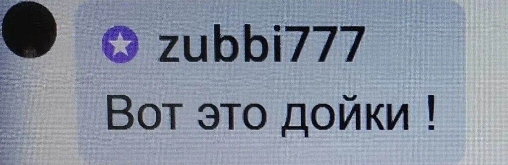 SweetLadyMary БЛАГОДАРЮ ВАС !!! THANK you !!!  ДОБРО ПОЖАЛОВАТЬ, ВСЕГДА ОЧЕНЬ РАДА ВАМ!  WELCOME, ALWAYS VERY MUCH YOU! image: 334