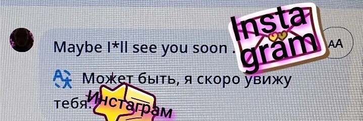 SweetLadyMary БЛАГОДАРЮ ВАС !!! THANK you !!!  ДОБРО ПОЖАЛОВАТЬ, ВСЕГДА ОЧЕНЬ РАДА ВАМ!  WELCOME, ALWAYS VERY MUCH YOU! image: 83