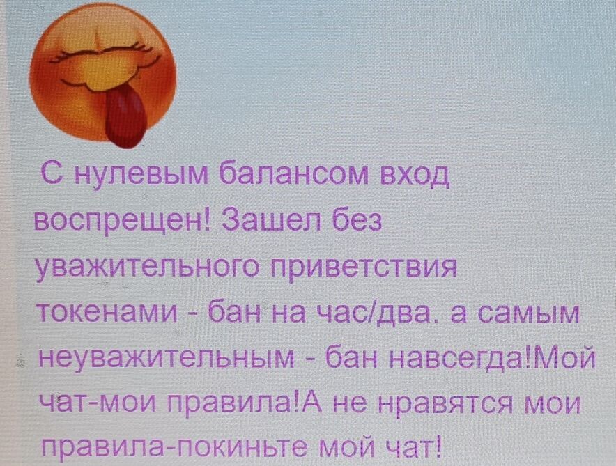 SweetLadyMary БЛАГОДАРЮ ВАС !!! THANK you !!!  ДОБРО ПОЖАЛОВАТЬ, ВСЕГДА ОЧЕНЬ РАДА ВАМ!  WELCOME, ALWAYS VERY MUCH YOU! image: 23