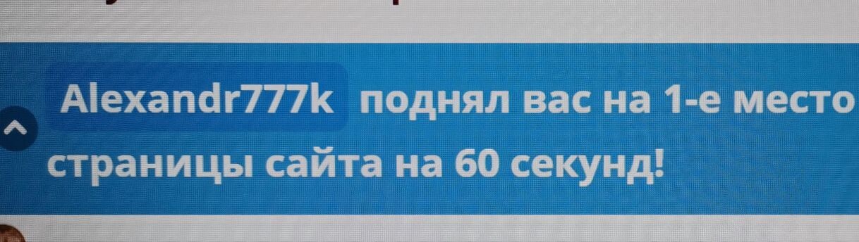 SweetLadyMary БЛАГОДАРЮ ВАС !!! THANK you !!!  ДОБРО ПОЖАЛОВАТЬ, ВСЕГДА ОЧЕНЬ РАДА ВАМ!  WELCOME, ALWAYS VERY MUCH YOU! image: 135