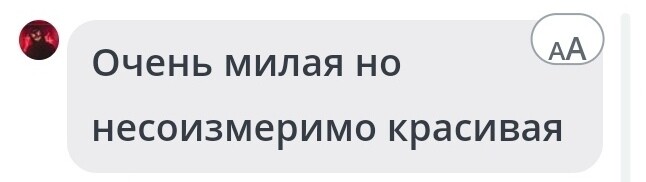 SweetLadyMary БЛАГОДАРЮ ВАС !!! THANK you !!!  ДОБРО ПОЖАЛОВАТЬ, ВСЕГДА ОЧЕНЬ РАДА ВАМ!  WELCOME, ALWAYS VERY MUCH YOU! image: 114