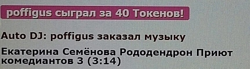 SweetLadyMary БЛАГОДАРЮ ВАС !!! THANK you !!!  ДОБРО ПОЖАЛОВАТЬ, ВСЕГДА ОЧЕНЬ РАДА ВАМ!  WELCOME, ALWAYS VERY MUCH YOU! image: 419