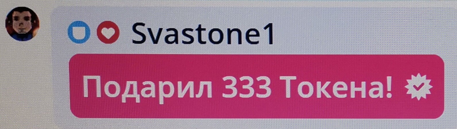 SweetLadyMary БЛАГОДАРЮ ВАС !!! THANK you !!!  ДОБРО ПОЖАЛОВАТЬ, ВСЕГДА ОЧЕНЬ РАДА ВАМ!  WELCOME, ALWAYS VERY MUCH YOU! image: 188