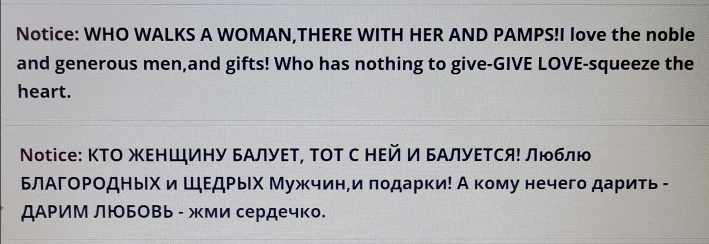 SweetLadyMary БЛАГОДАРЮ ВАС !!! THANK you !!!  ДОБРО ПОЖАЛОВАТЬ, ВСЕГДА ОЧЕНЬ РАДА ВАМ!  WELCOME, ALWAYS VERY MUCH YOU! image: 427