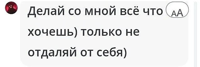 SweetLadyMary БЛАГОДАРЮ ВАС !!! THANK you !!!  ДОБРО ПОЖАЛОВАТЬ, ВСЕГДА ОЧЕНЬ РАДА ВАМ!  WELCOME, ALWAYS VERY MUCH YOU! image: 106