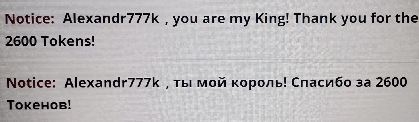 SweetLadyMary БЛАГОДАРЮ ВАС !!! THANK you !!!  ДОБРО ПОЖАЛОВАТЬ, ВСЕГДА ОЧЕНЬ РАДА ВАМ!  WELCOME, ALWAYS VERY MUCH YOU! image: 618