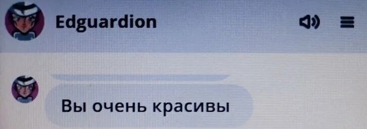 SweetLadyMary БЛАГОДАРЮ ВАС !!! THANK you !!!  ДОБРО ПОЖАЛОВАТЬ, ВСЕГДА ОЧЕНЬ РАДА ВАМ!  WELCOME, ALWAYS VERY MUCH YOU! image: 533
