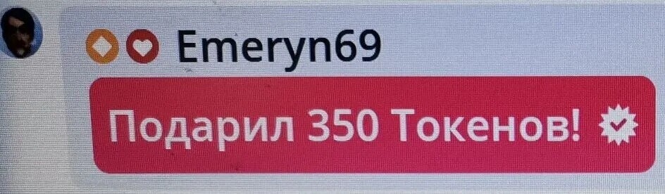 SweetLadyMary БЛАГОДАРЮ ВАС !!! THANK you !!!  ДОБРО ПОЖАЛОВАТЬ, ВСЕГДА ОЧЕНЬ РАДА ВАМ!  WELCOME, ALWAYS VERY MUCH YOU! image: 190