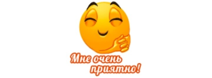 SweetLadyMary БЛАГОДАРЮ ВАС !!! THANK you !!!  ДОБРО ПОЖАЛОВАТЬ, ВСЕГДА ОЧЕНЬ РАДА ВАМ!  WELCOME, ALWAYS VERY MUCH YOU! image: 102