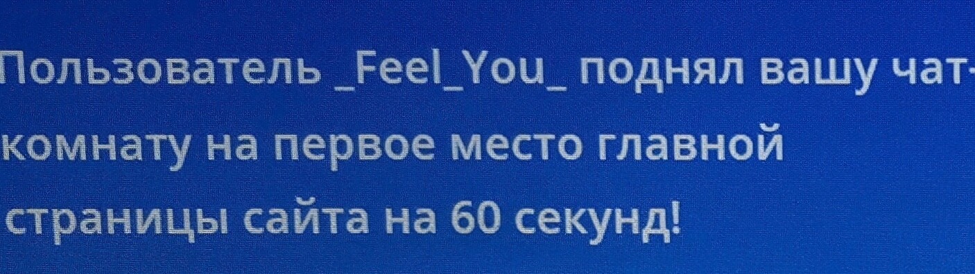 SweetLadyMary БЛАГОДАРЮ ВАС !!! THANK you !!!  ДОБРО ПОЖАЛОВАТЬ, ВСЕГДА ОЧЕНЬ РАДА ВАМ!  WELCOME, ALWAYS VERY MUCH YOU! image: 132