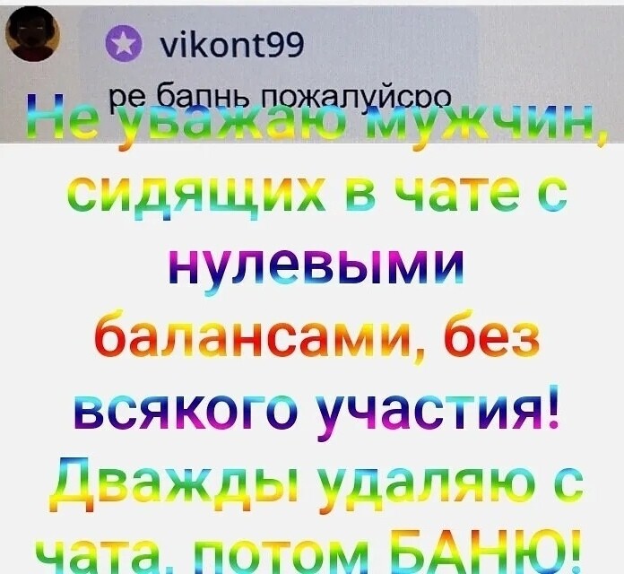 SweetLadyMary БЛАГОДАРЮ ВАС !!! THANK you !!!  ДОБРО ПОЖАЛОВАТЬ, ВСЕГДА ОЧЕНЬ РАДА ВАМ!  WELCOME, ALWAYS VERY MUCH YOU! image: 27