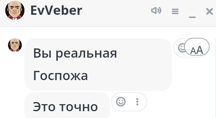 SweetLadyMary БЛАГОДАРЮ ВАС !!! THANK you !!!  ДОБРО ПОЖАЛОВАТЬ, ВСЕГДА ОЧЕНЬ РАДА ВАМ!  WELCOME, ALWAYS VERY MUCH YOU! image: 96