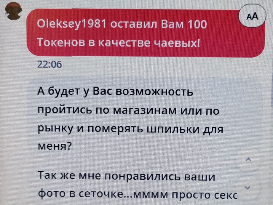 SweetLadyMary БЛАГОДАРЮ ВАС !!! THANK you !!!  ДОБРО ПОЖАЛОВАТЬ, ВСЕГДА ОЧЕНЬ РАДА ВАМ!  WELCOME, ALWAYS VERY MUCH YOU! image: 552
