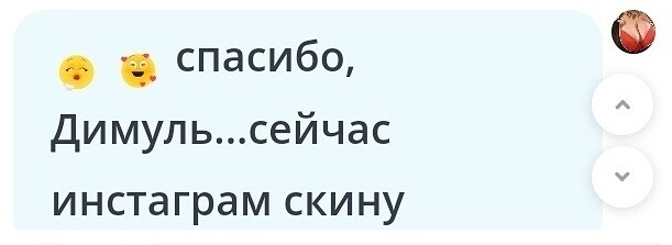 SweetLadyMary БЛАГОДАРЮ ВАС !!! THANK you !!!  ДОБРО ПОЖАЛОВАТЬ, ВСЕГДА ОЧЕНЬ РАДА ВАМ!  WELCOME, ALWAYS VERY MUCH YOU! image: 88