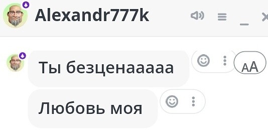 SweetLadyMary БЛАГОДАРЮ ВАС !!! THANK you !!!  ДОБРО ПОЖАЛОВАТЬ, ВСЕГДА ОЧЕНЬ РАДА ВАМ!  WELCOME, ALWAYS VERY MUCH YOU! image: 93