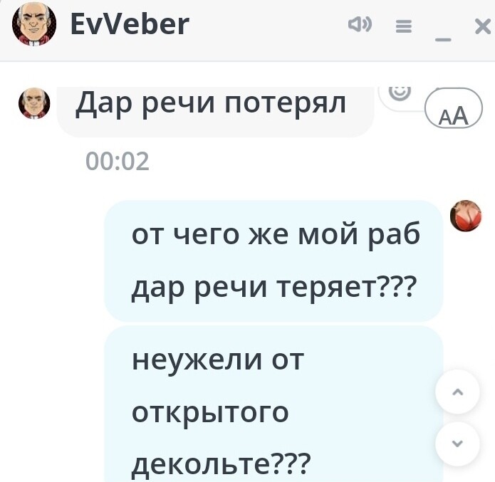 SweetLadyMary БЛАГОДАРЮ ВАС !!! THANK you !!!  ДОБРО ПОЖАЛОВАТЬ, ВСЕГДА ОЧЕНЬ РАДА ВАМ!  WELCOME, ALWAYS VERY MUCH YOU! image: 97