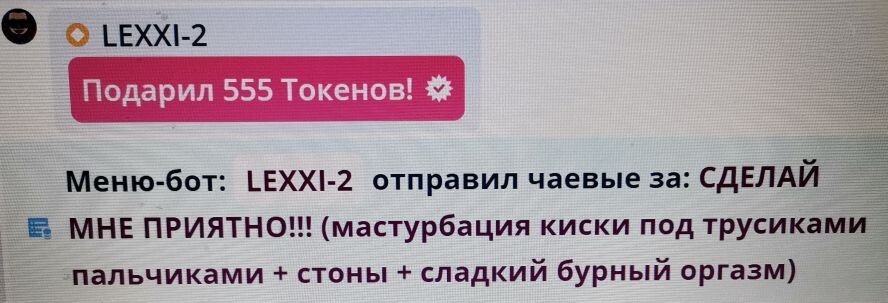 SweetLadyMary БЛАГОДАРЮ ВАС !!! THANK you !!!  ДОБРО ПОЖАЛОВАТЬ, ВСЕГДА ОЧЕНЬ РАДА ВАМ!  WELCOME, ALWAYS VERY MUCH YOU! image: 635