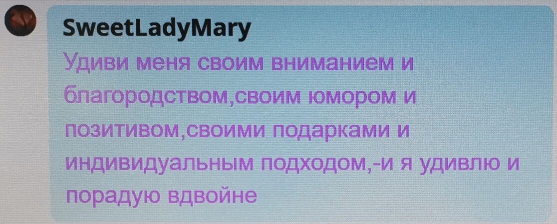 SweetLadyMary БЛАГОДАРЮ ВАС !!! THANK you !!!  ДОБРО ПОЖАЛОВАТЬ, ВСЕГДА ОЧЕНЬ РАДА ВАМ!  WELCOME, ALWAYS VERY MUCH YOU! image: 117