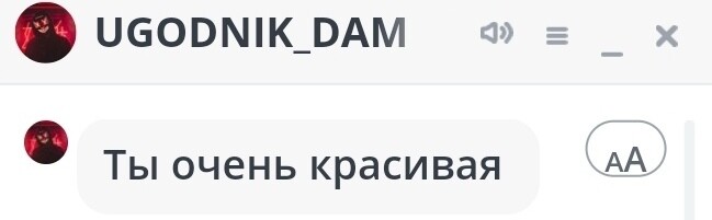 SweetLadyMary БЛАГОДАРЮ ВАС !!! THANK you !!!  ДОБРО ПОЖАЛОВАТЬ, ВСЕГДА ОЧЕНЬ РАДА ВАМ!  WELCOME, ALWAYS VERY MUCH YOU! image: 103