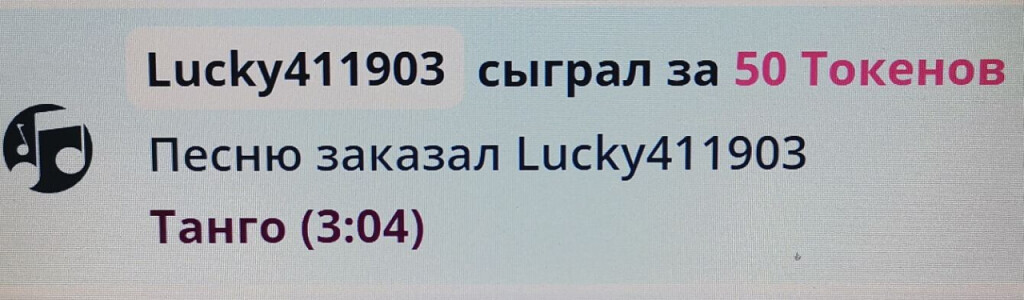 SweetLadyMary БЛАГОДАРЮ ВАС !!! THANK you !!!  ДОБРО ПОЖАЛОВАТЬ, ВСЕГДА ОЧЕНЬ РАДА ВАМ!  WELCOME, ALWAYS VERY MUCH YOU! image: 409