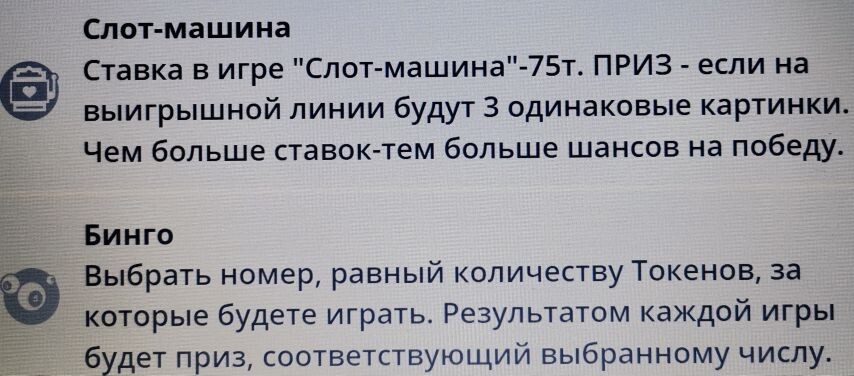SweetLadyMary БЛАГОДАРЮ ВАС !!! THANK you !!!  ДОБРО ПОЖАЛОВАТЬ, ВСЕГДА ОЧЕНЬ РАДА ВАМ!  WELCOME, ALWAYS VERY MUCH YOU! image: 328